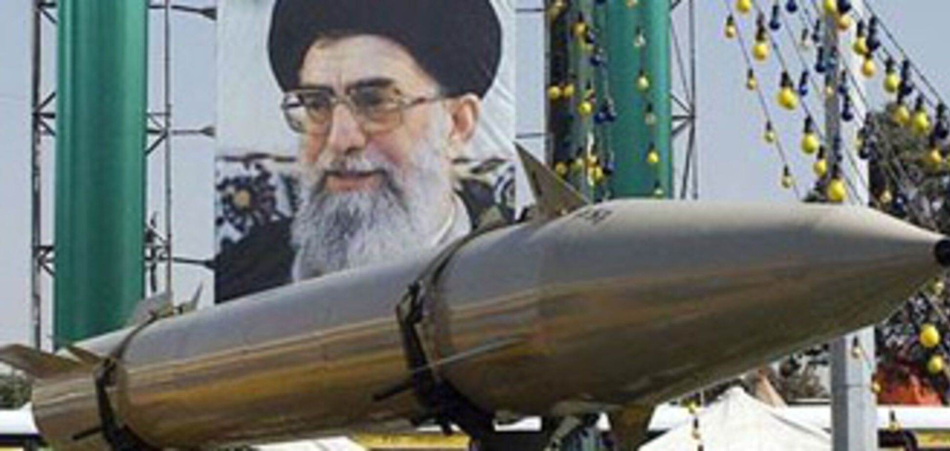 Іран вважає атомну бомбу великим гріхом