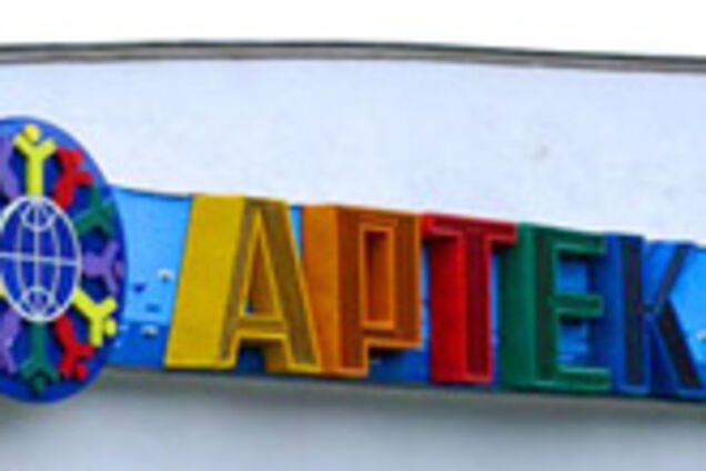 Мать пострадавших артековцев просит убрать охрану от Луценко