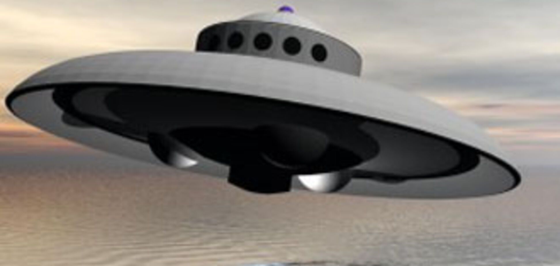 Над Краматорському бачили НЛО