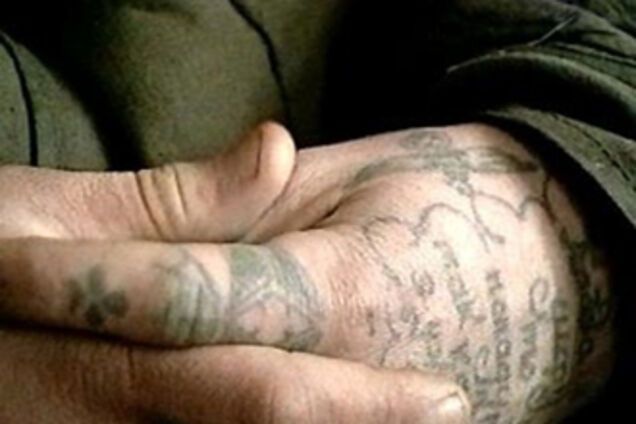 В Киеве задержан известный 'вор в законе' по прозвищу Нос