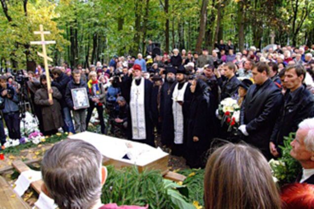 Сын позвонил матери на мобильный после собственных похорон