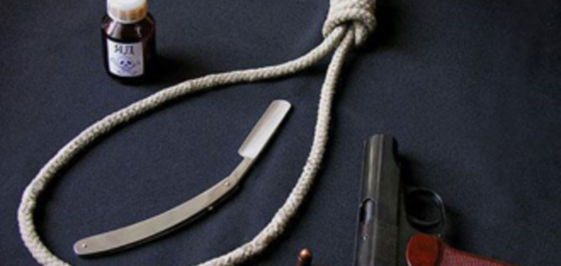 Сбивший женщину мэр Димитрова пытался покончить с собой