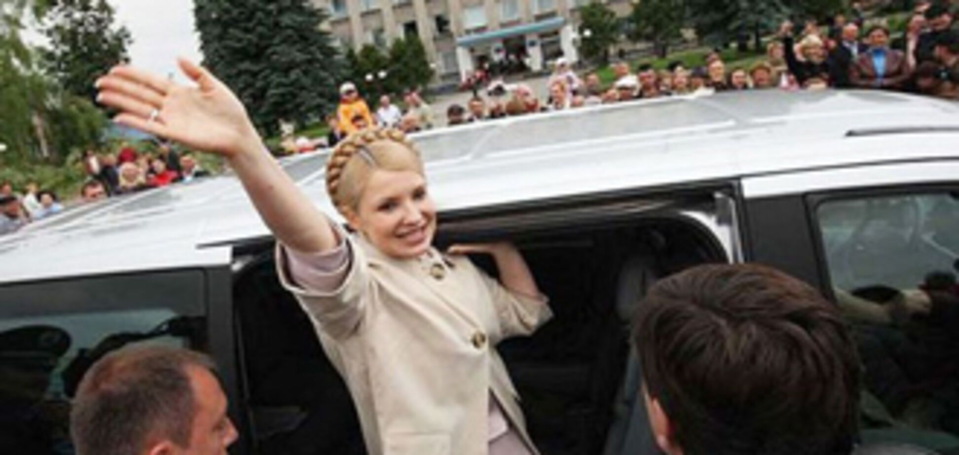 Водій BMW не підрізав кортеж Тимошенко
