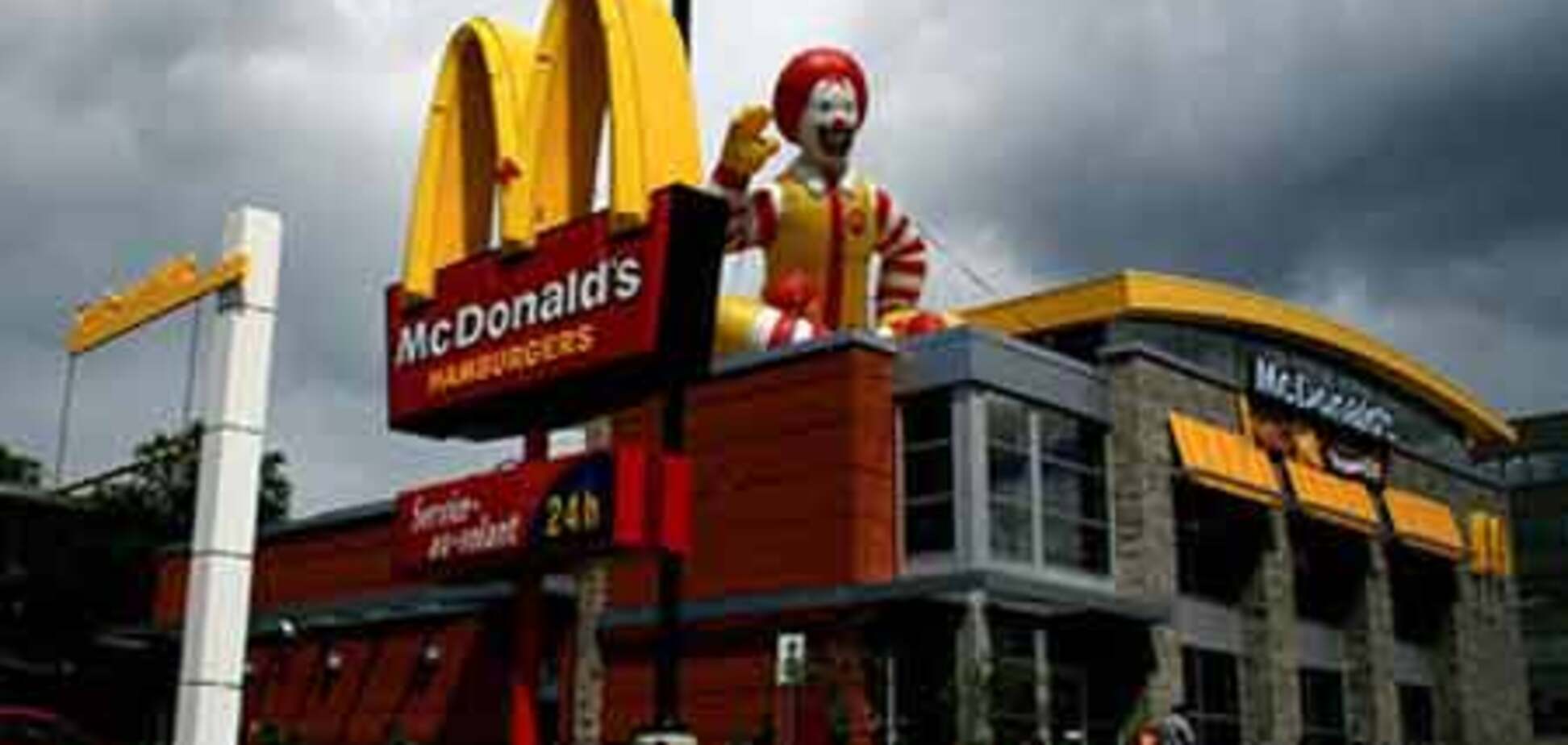 Исландия останется без McDonald's
 