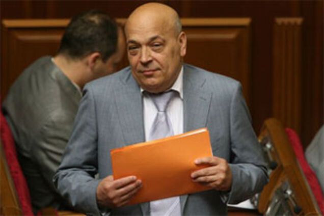 Москаль собирается запретить экстремистов