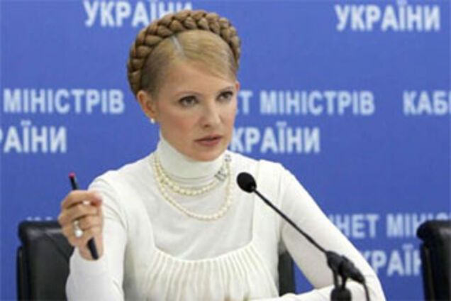 СП: Тимошенко обдурила вчителів