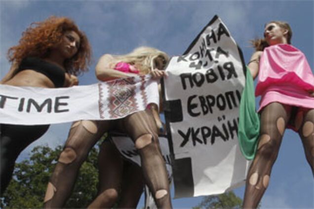 Украинские феминистки извинились перед хасидами