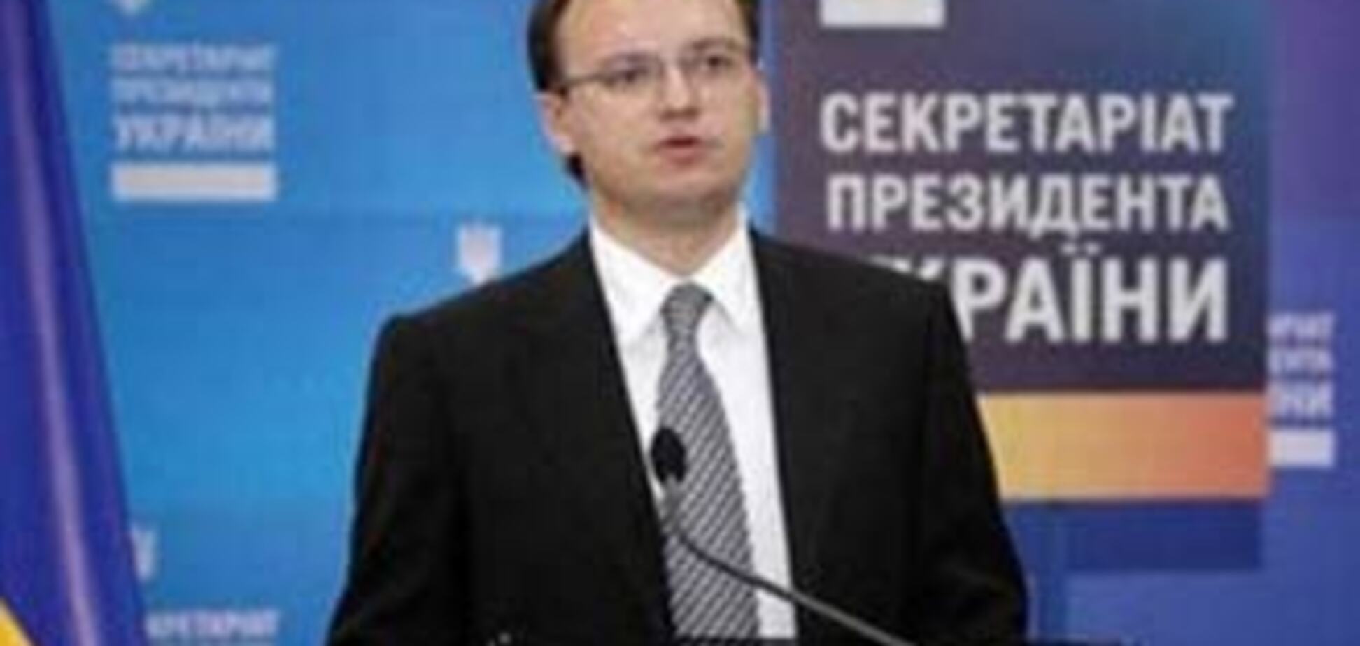 Против Кислинского может быть возбуждено уголовное дело