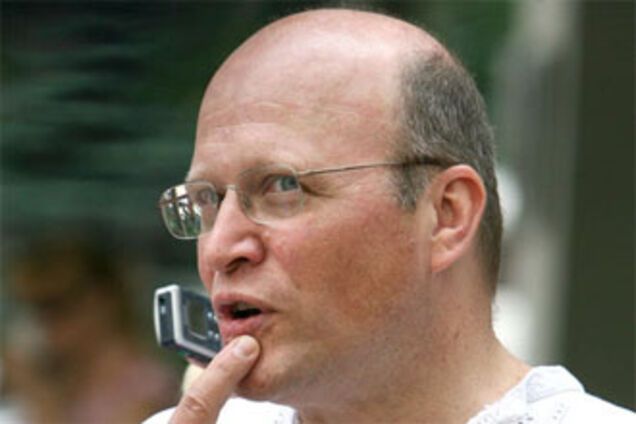 ГПУ завела дело по прослушке телефона Зварича