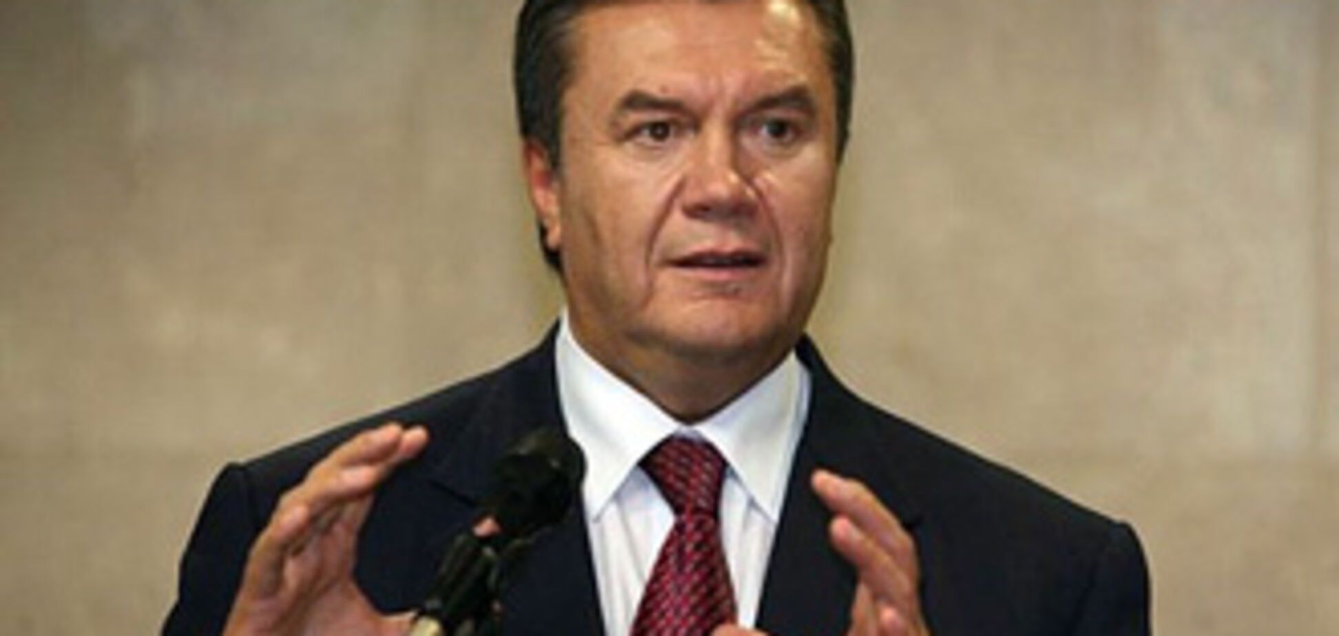 Янукович хоче повернути' п'ятирічки'