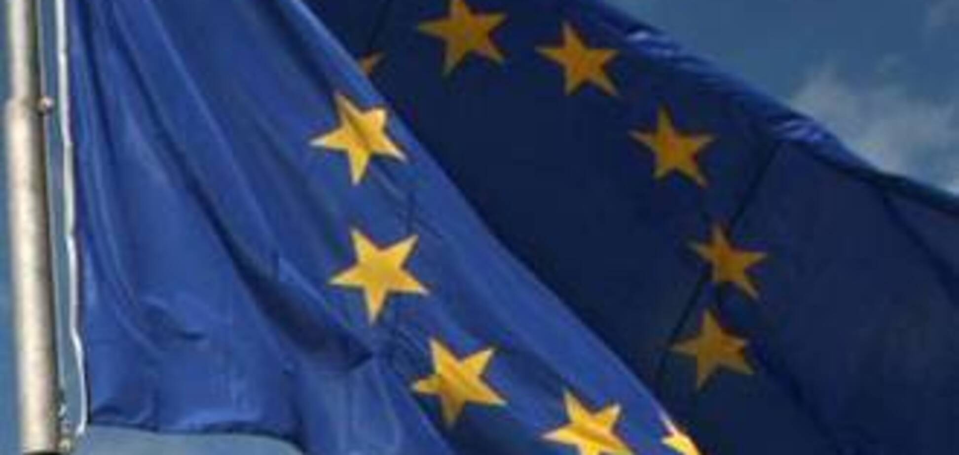 ЕС пошел на уступки Чехии ради Лиссабонского договора