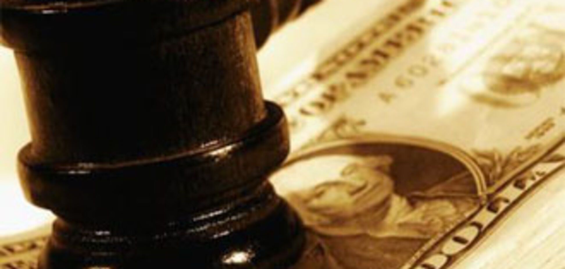 НБУ лишил заемщиков дешевого доллара