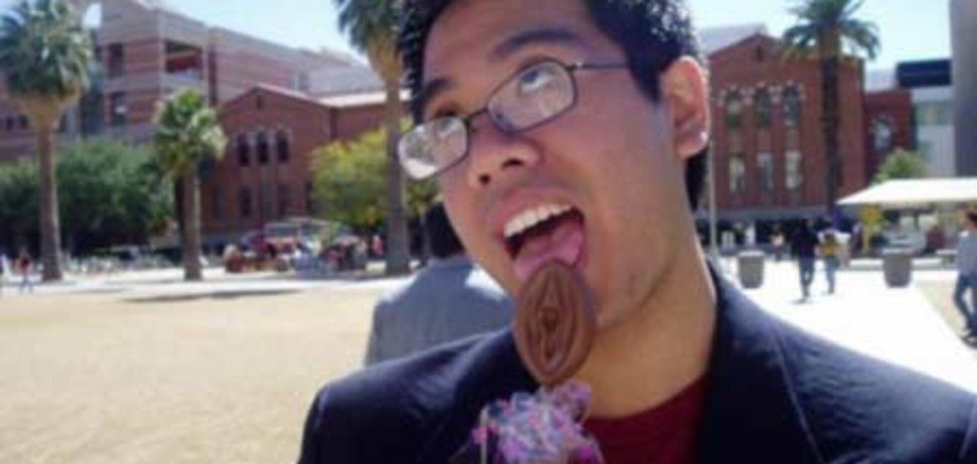 Оригинальный лизун сосун