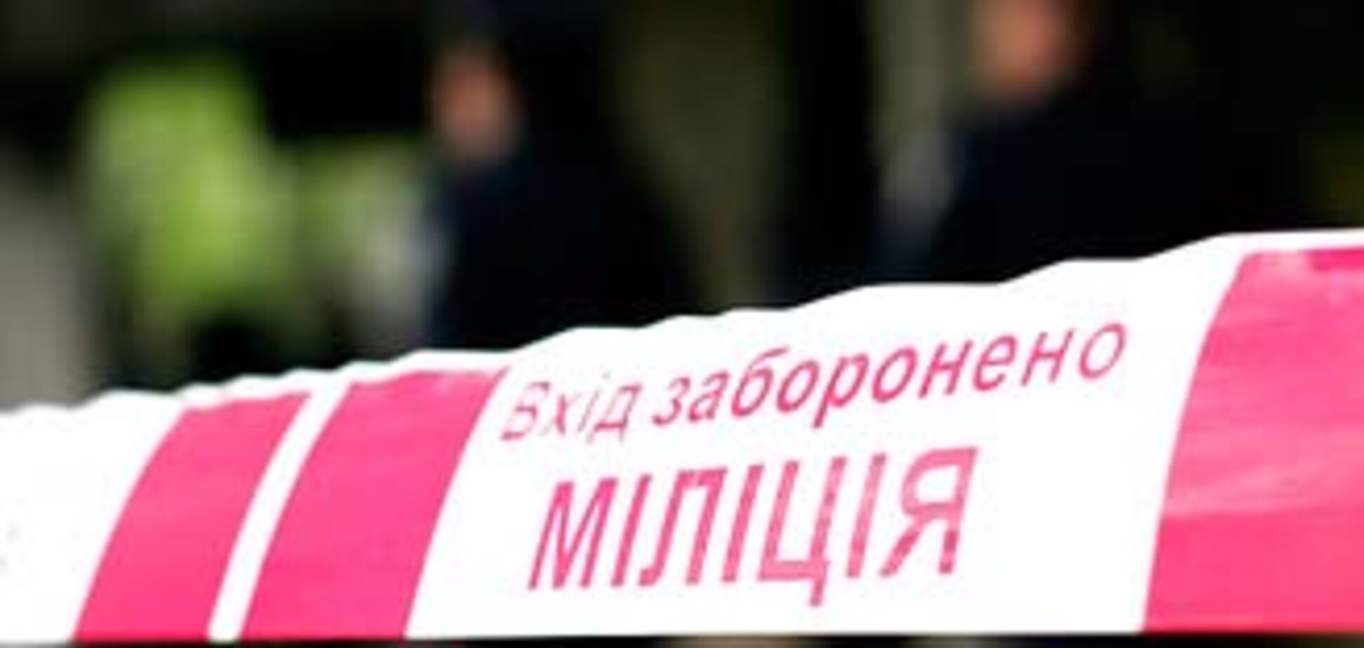 Квартиру таращанського прокурора пограбували?