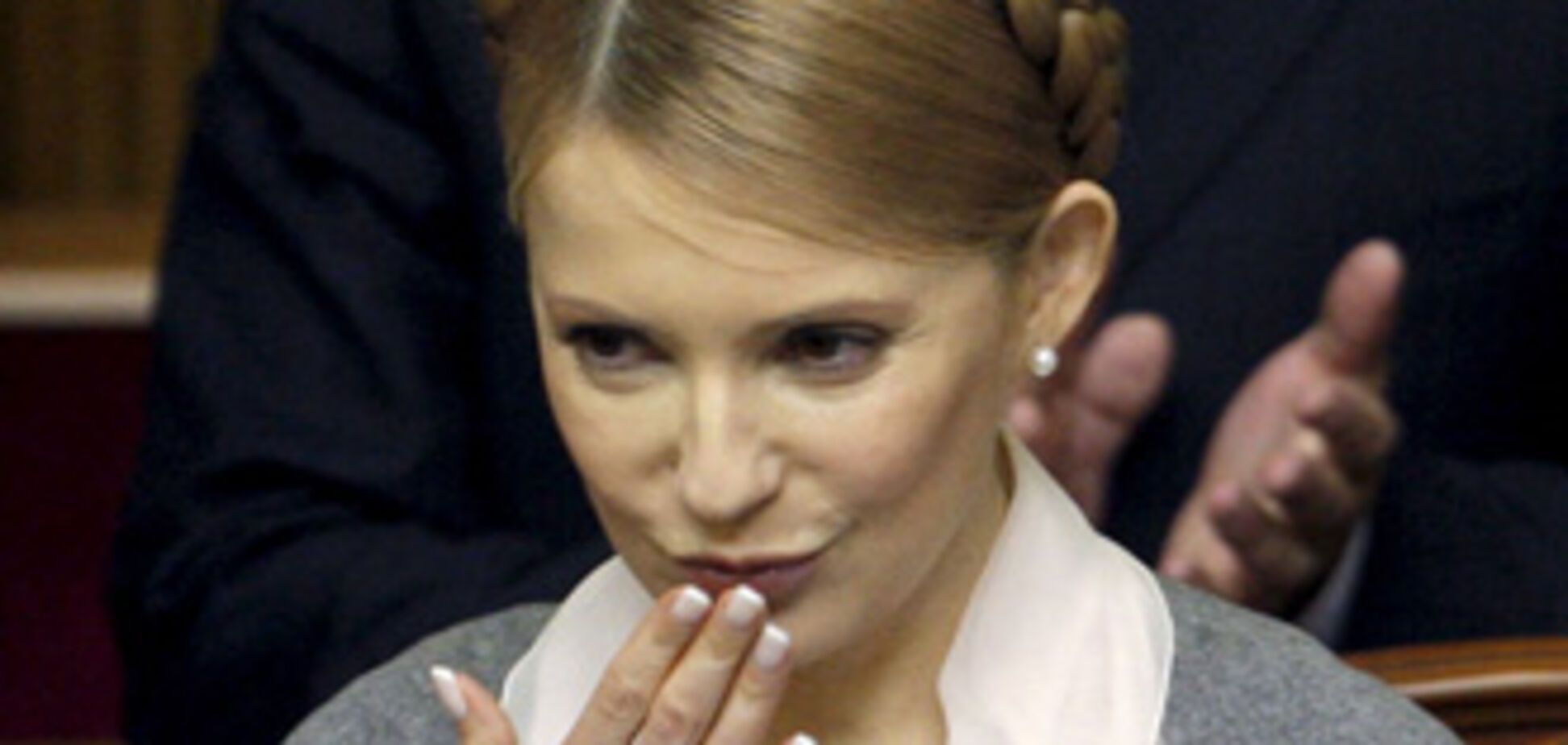 Тимошенко визнала, що вже всім набридла