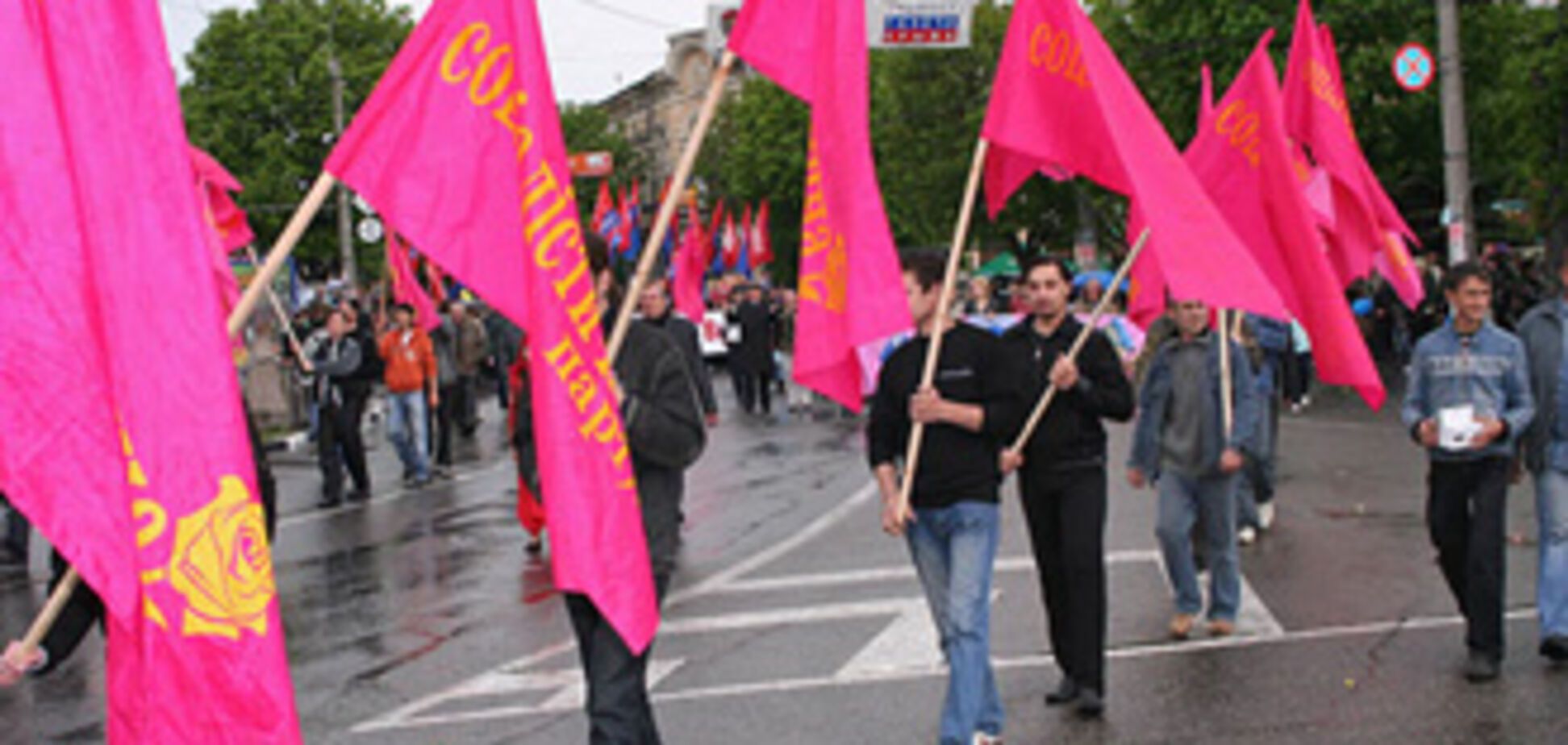 Невідомі підпалили офіс партії Мороза