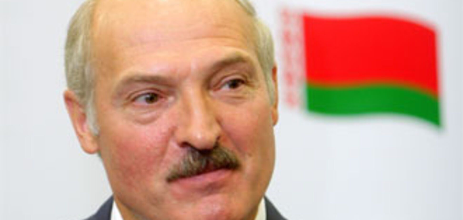 Лукашенко звинуватив Путіна у зриві співпраці
