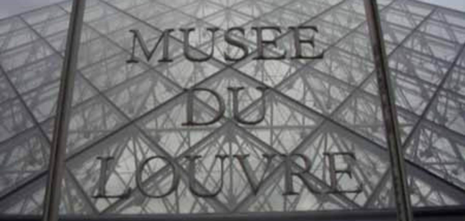 В Лувре открывается McDonald's