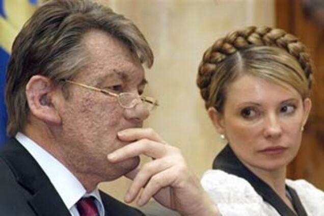 Рада сократит зарплату Ющенко и Тимошенко в два раза