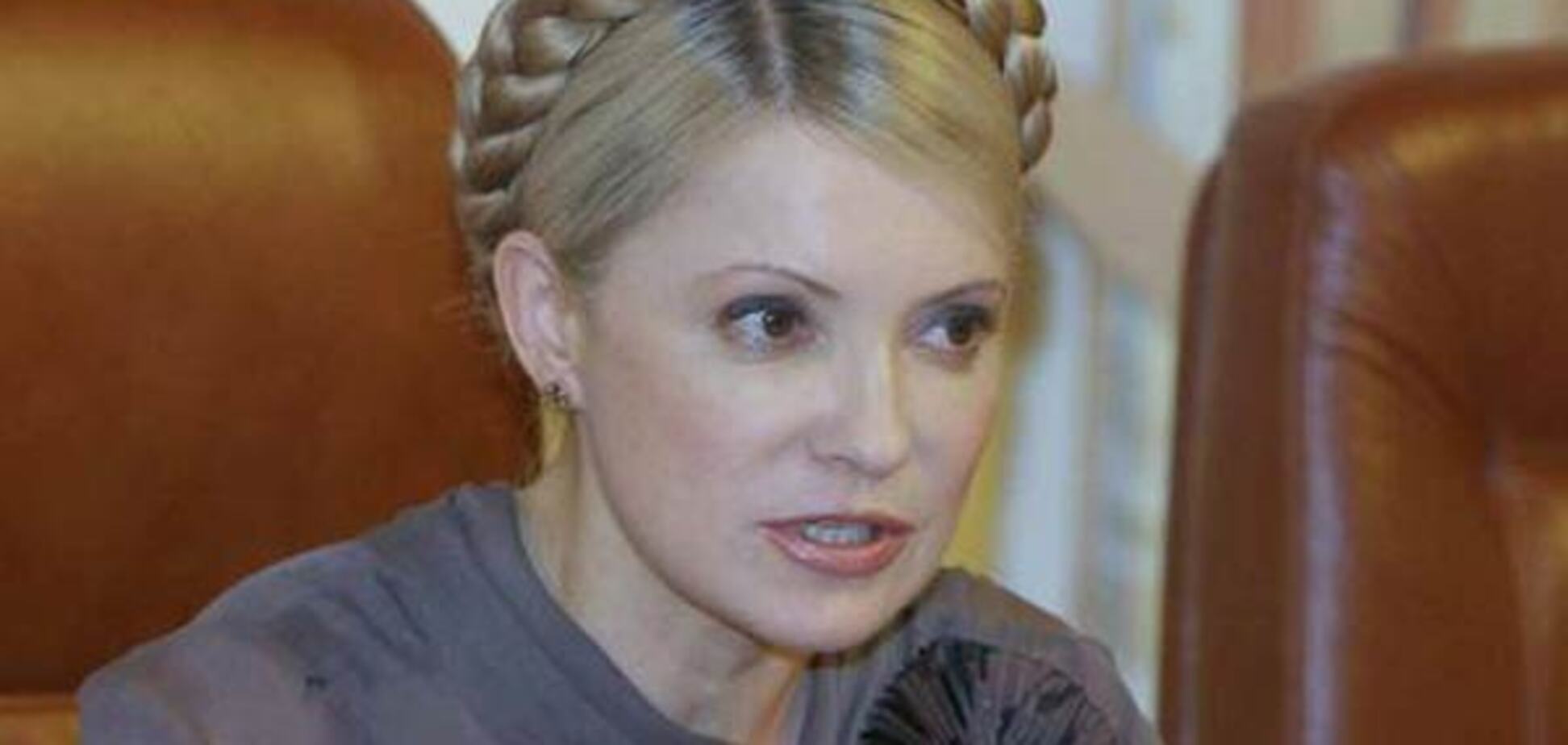 Рада поставила Тимошенко неуд