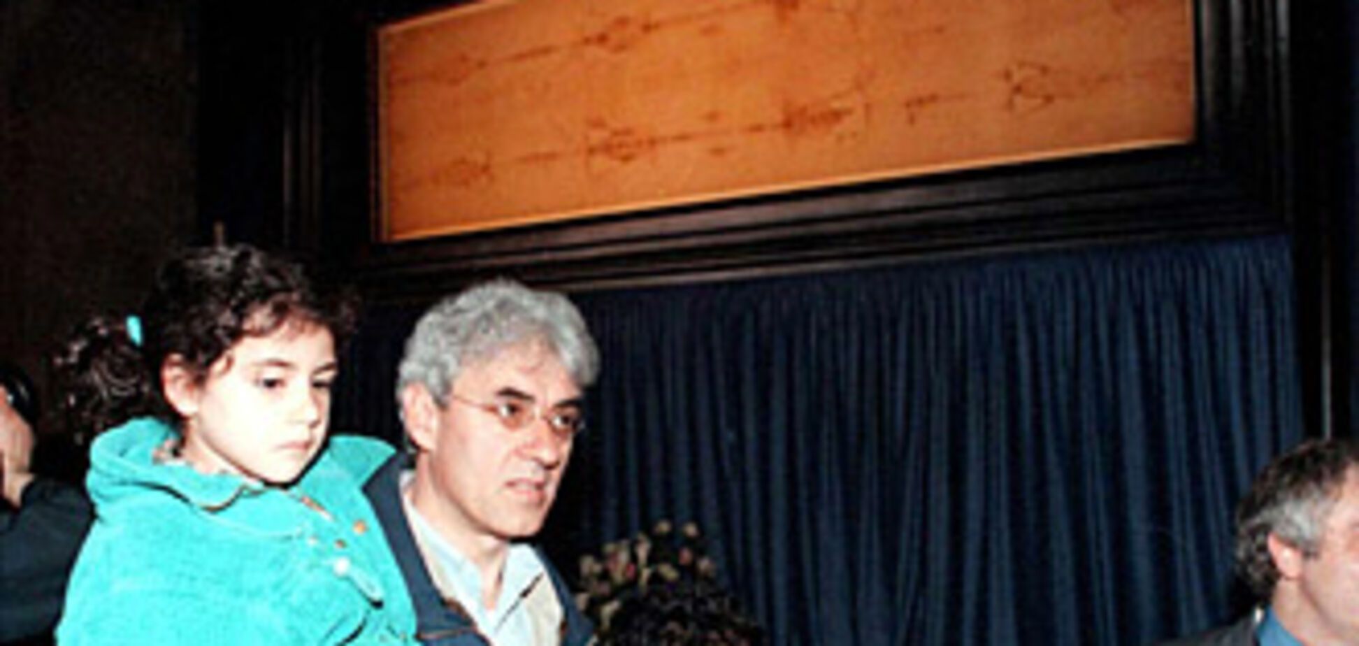 Ученые доказали: Туринская плащаница - подделка