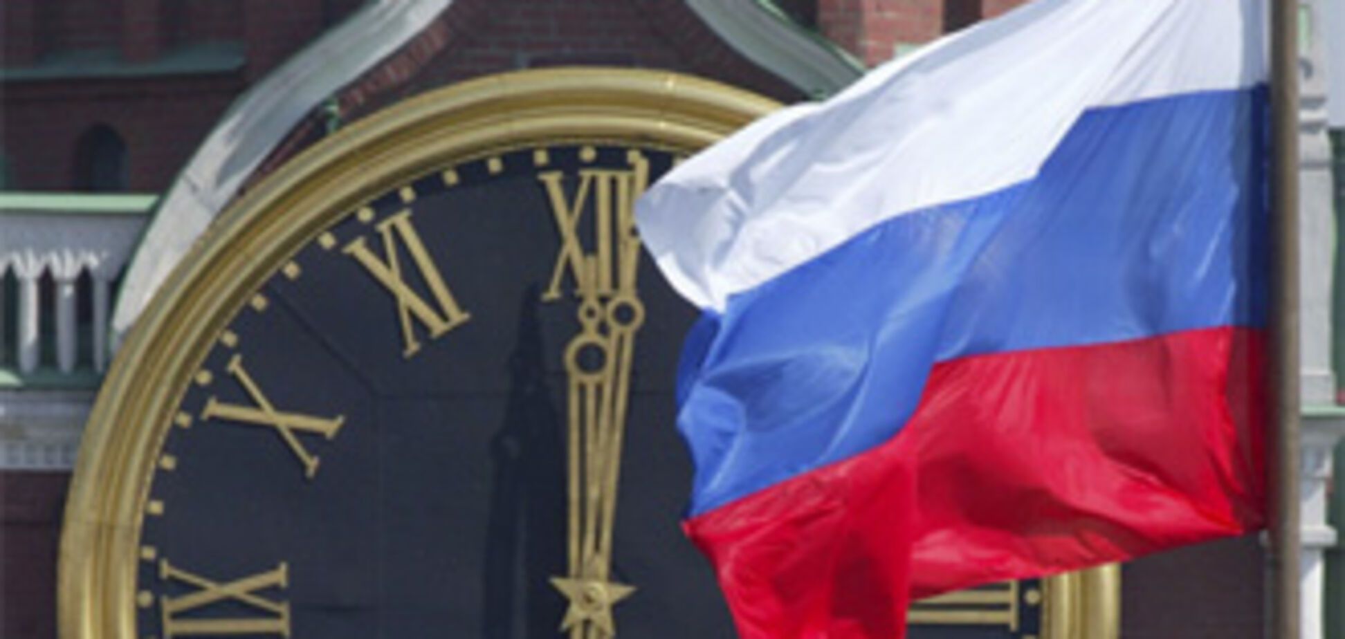 Украина запретила въезд двум российским преступникам