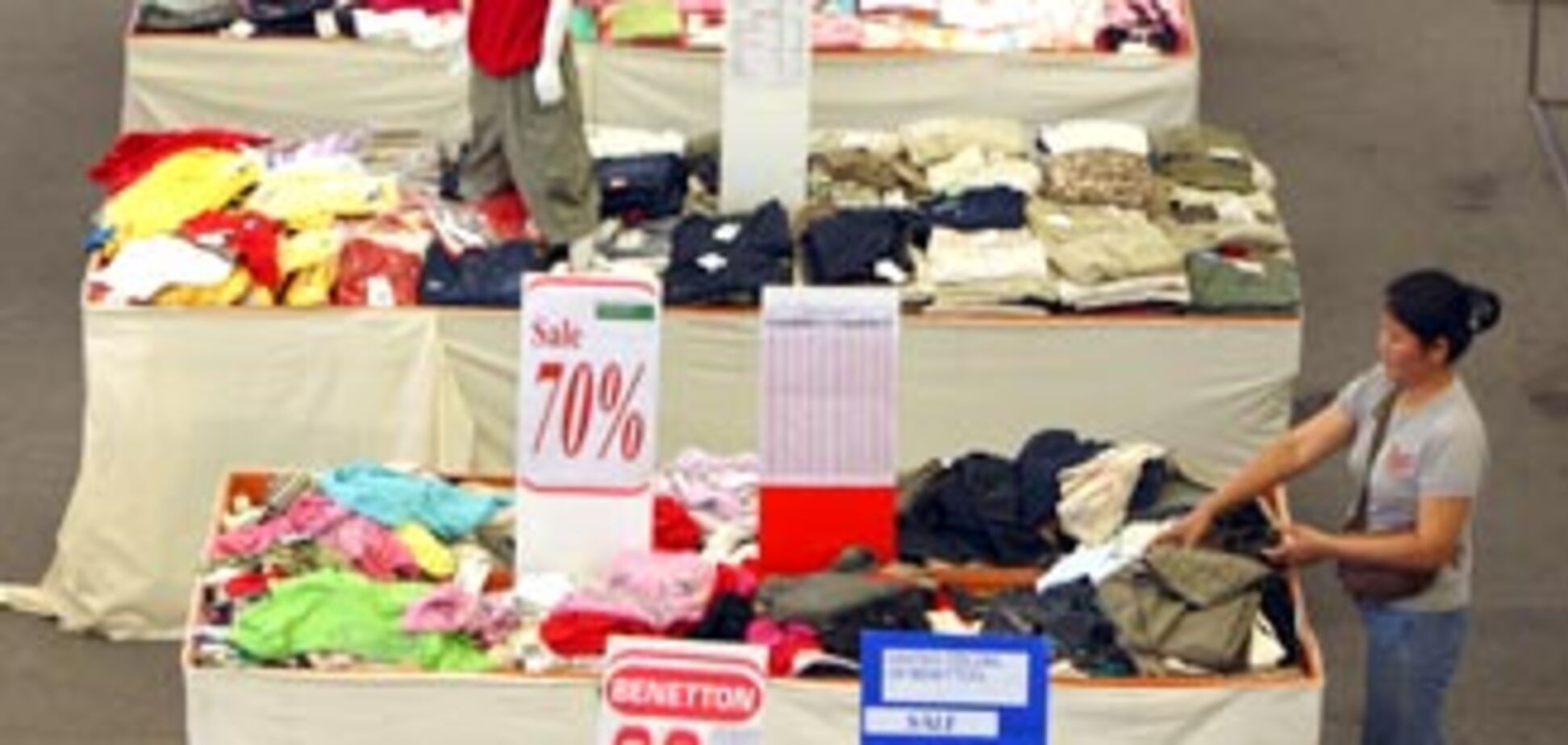 Все на шопинг! Осенние скидки-2009