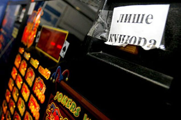 За азартные игры в Украине будут сажать