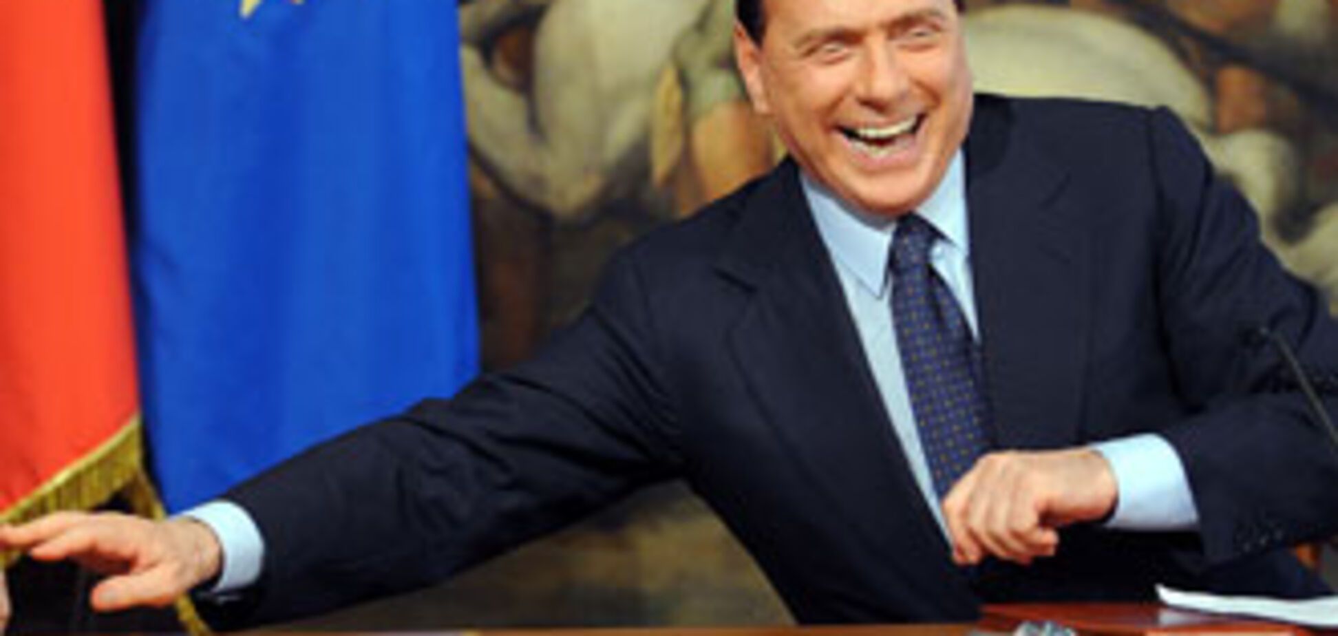 Берлусконі назвав себе кращим з кращих