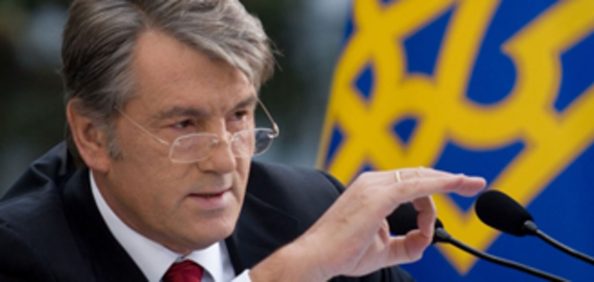 Ющенко підписав указ про боротьбу з грипом