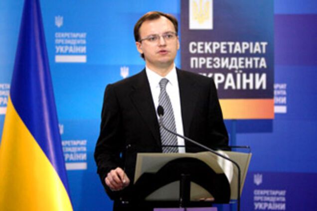 Кислинский дал подписку о невыезде