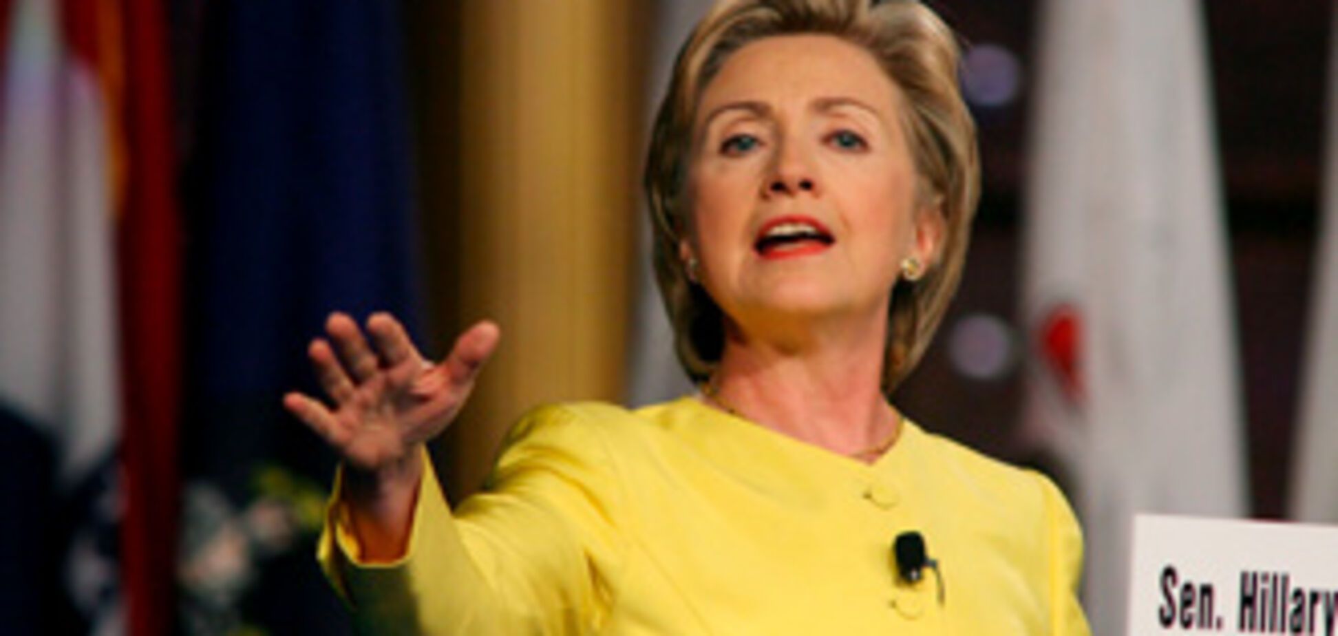 Хиллари Клинтон уйдет с должности госсекретаря США?