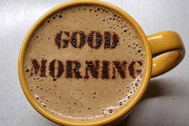 Говорящий завтрак