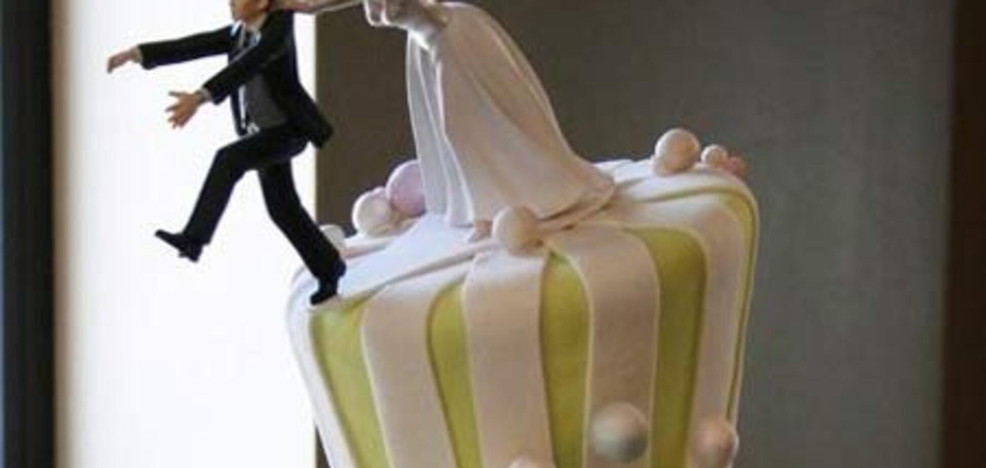 Свадебный переполох