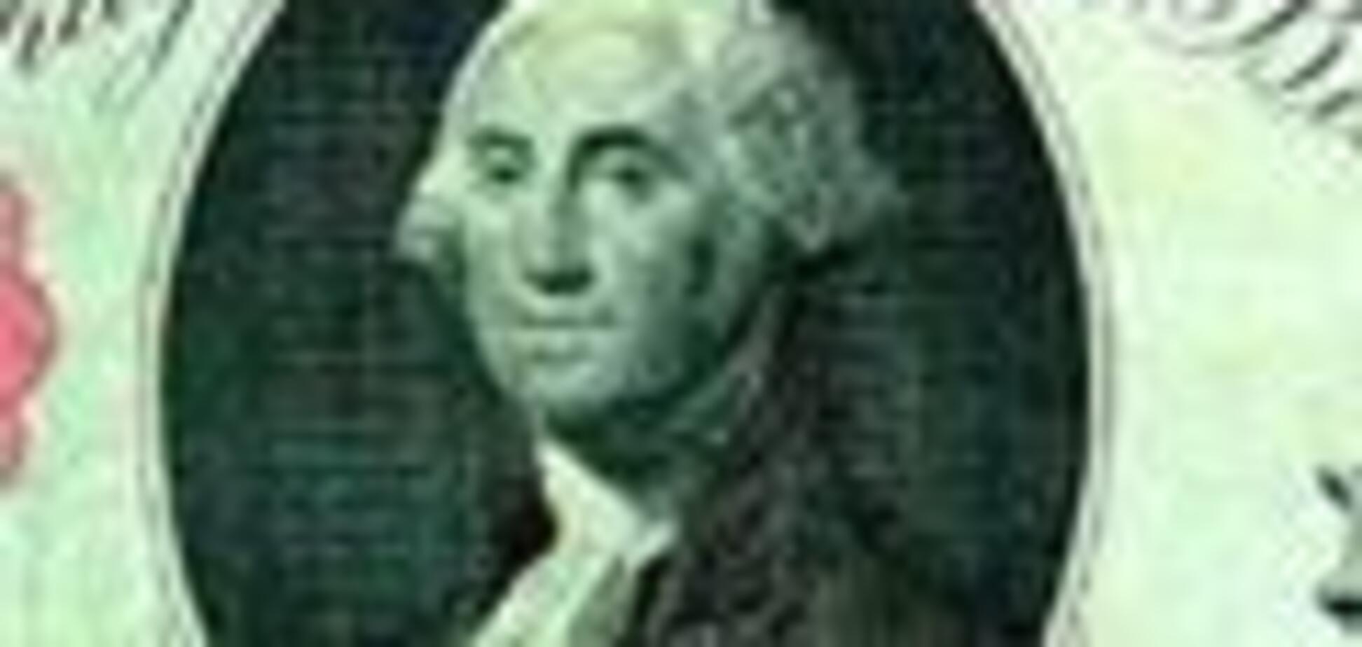 Два студенти-туркмена намагалися збути 2000 фальшивих доларів