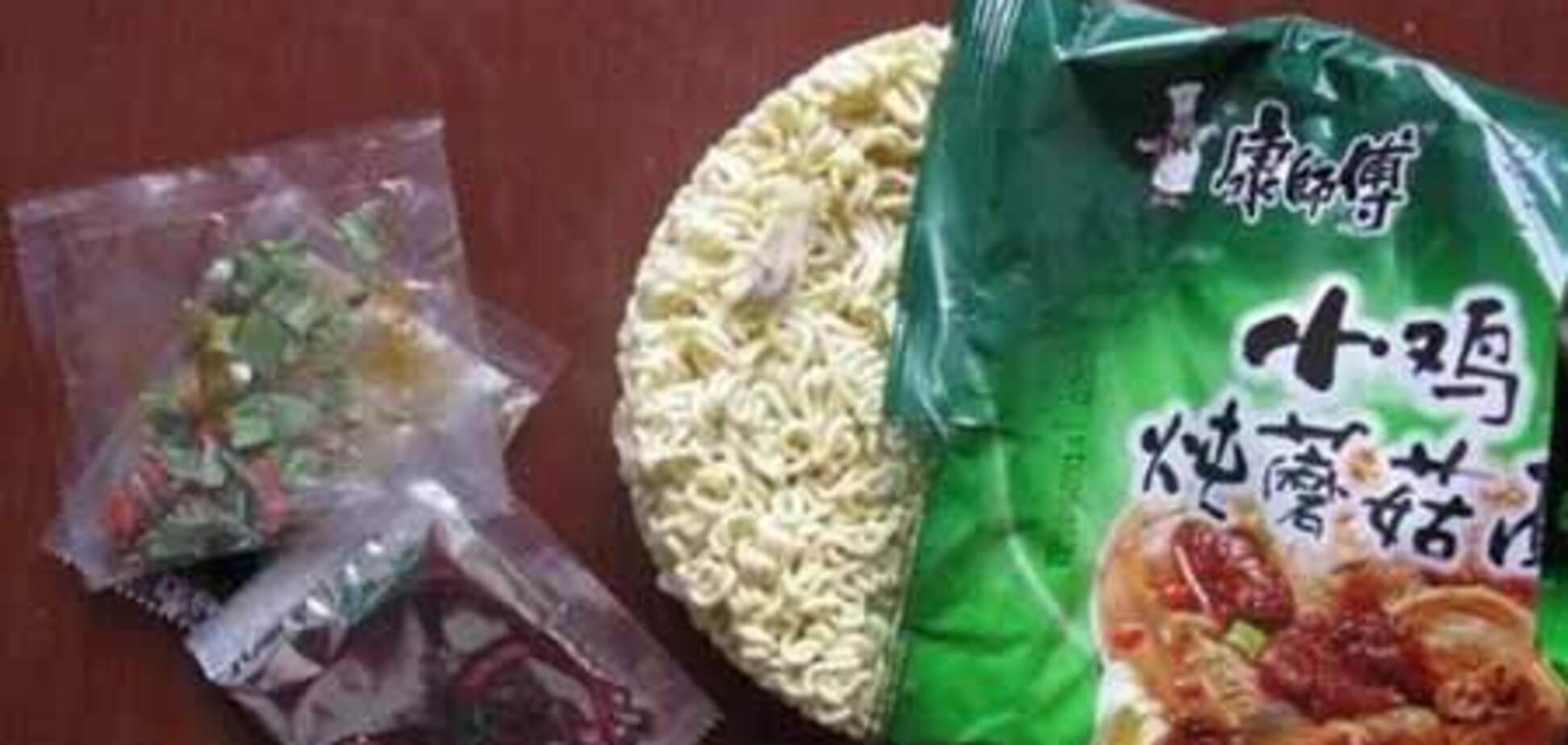 Сюрприз - made in Сhina