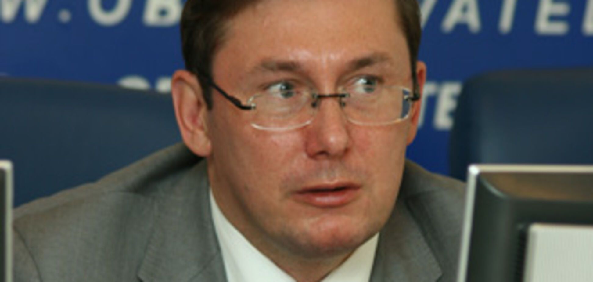 Луценко готовится 'запаковать' Лазаренко