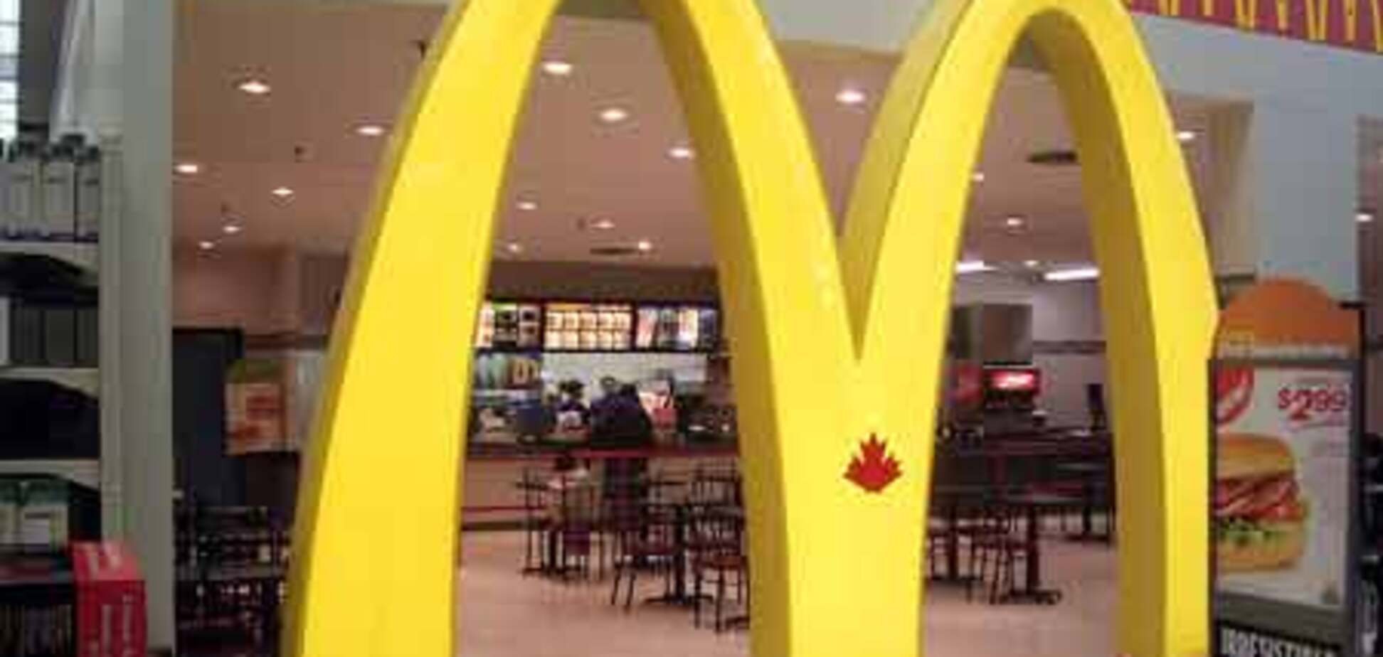 McDonald's откроет тысячу новых ресторанов