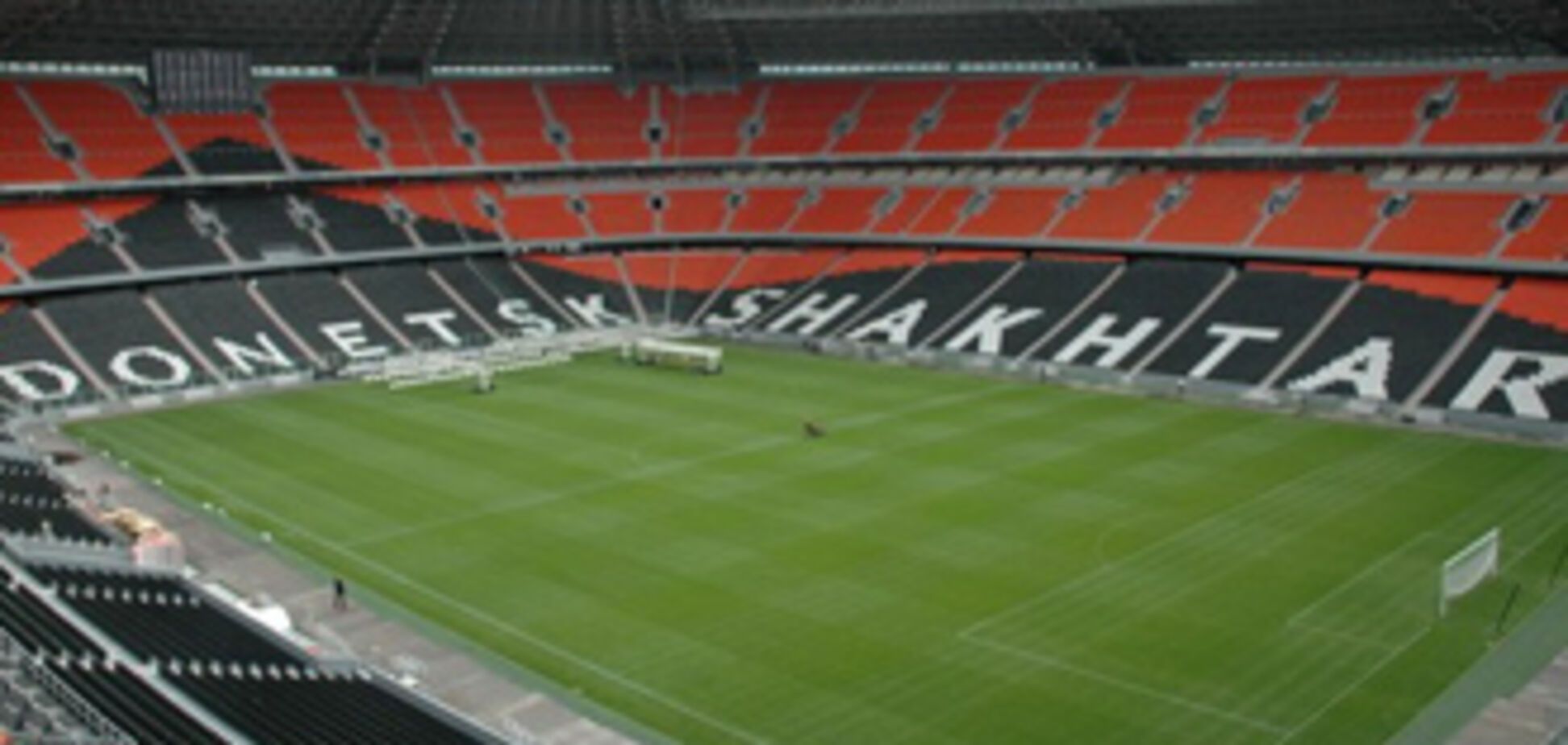 Обращение Рината Ахметова к Григорию Суркису