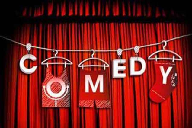 Откроется сеть демократичных ресторанов Comedy Cafe