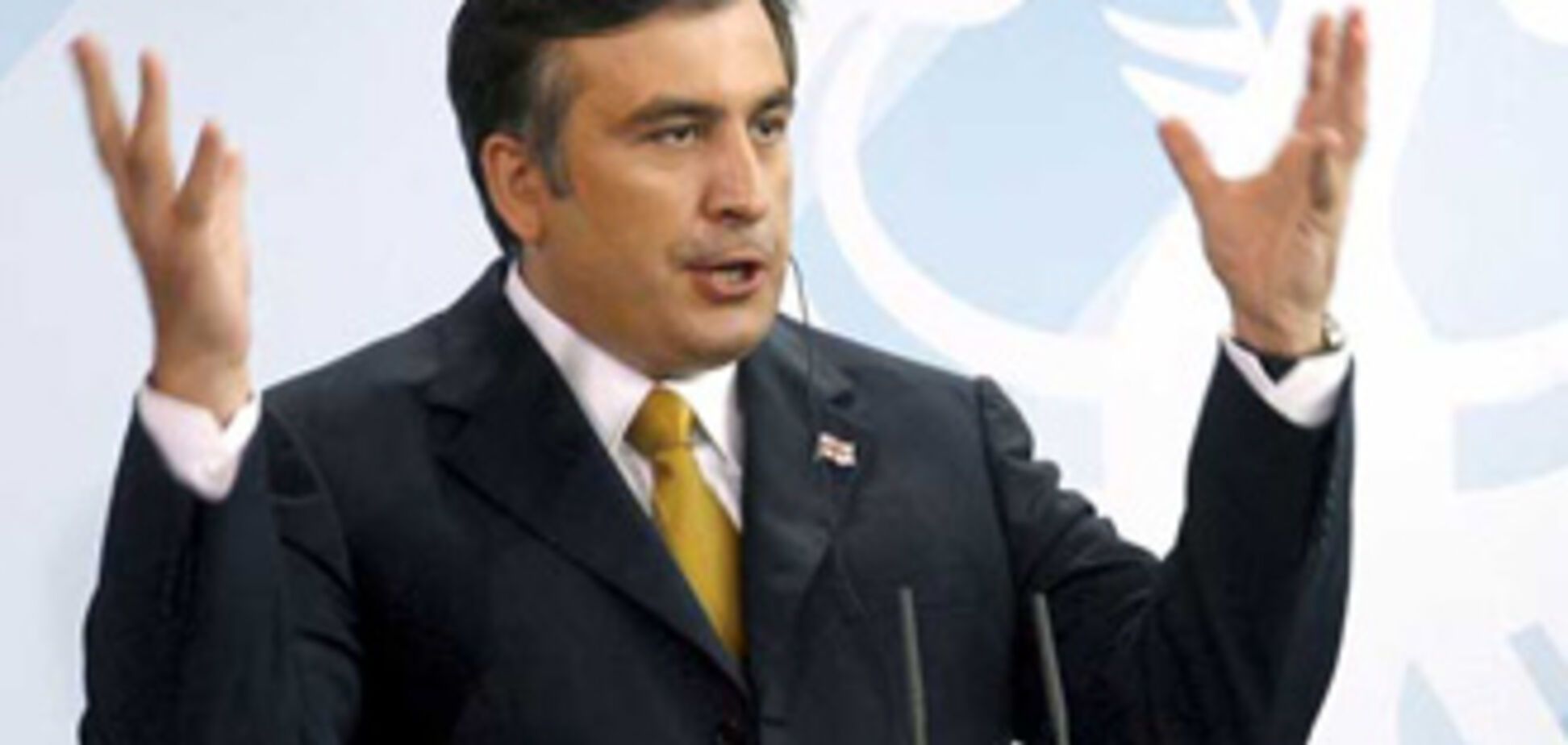 В Украину приезжает президент Грузии