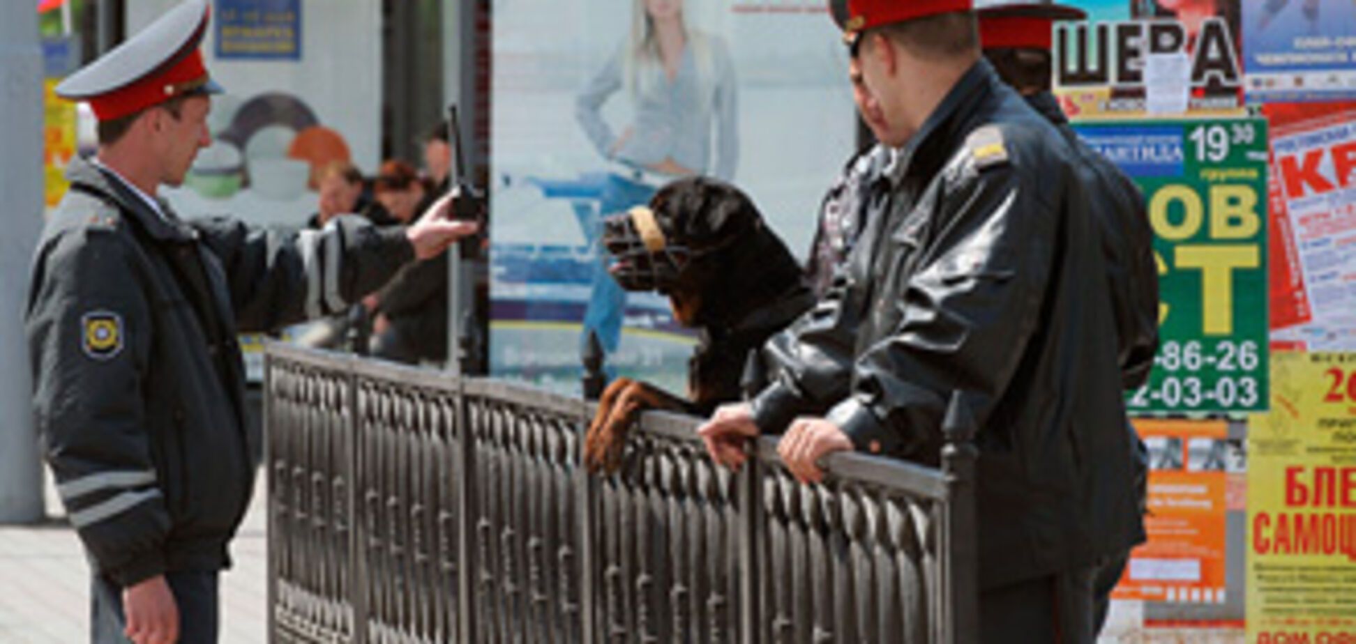 Милиция спасла голых зеков от холода и голода