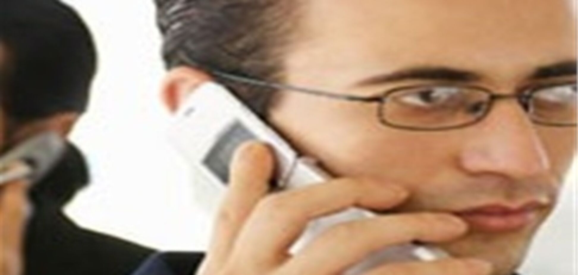 Сотрудники британского оператора связи продавали данные абонентов конкурентам