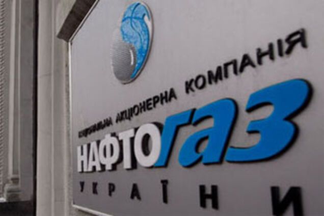 Газпром и Нафтогаз договорились о покупке газа на 2010 год