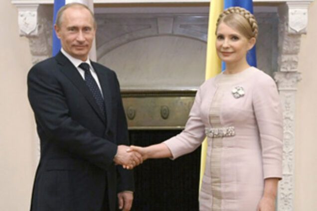 Путин прибыл в Украину