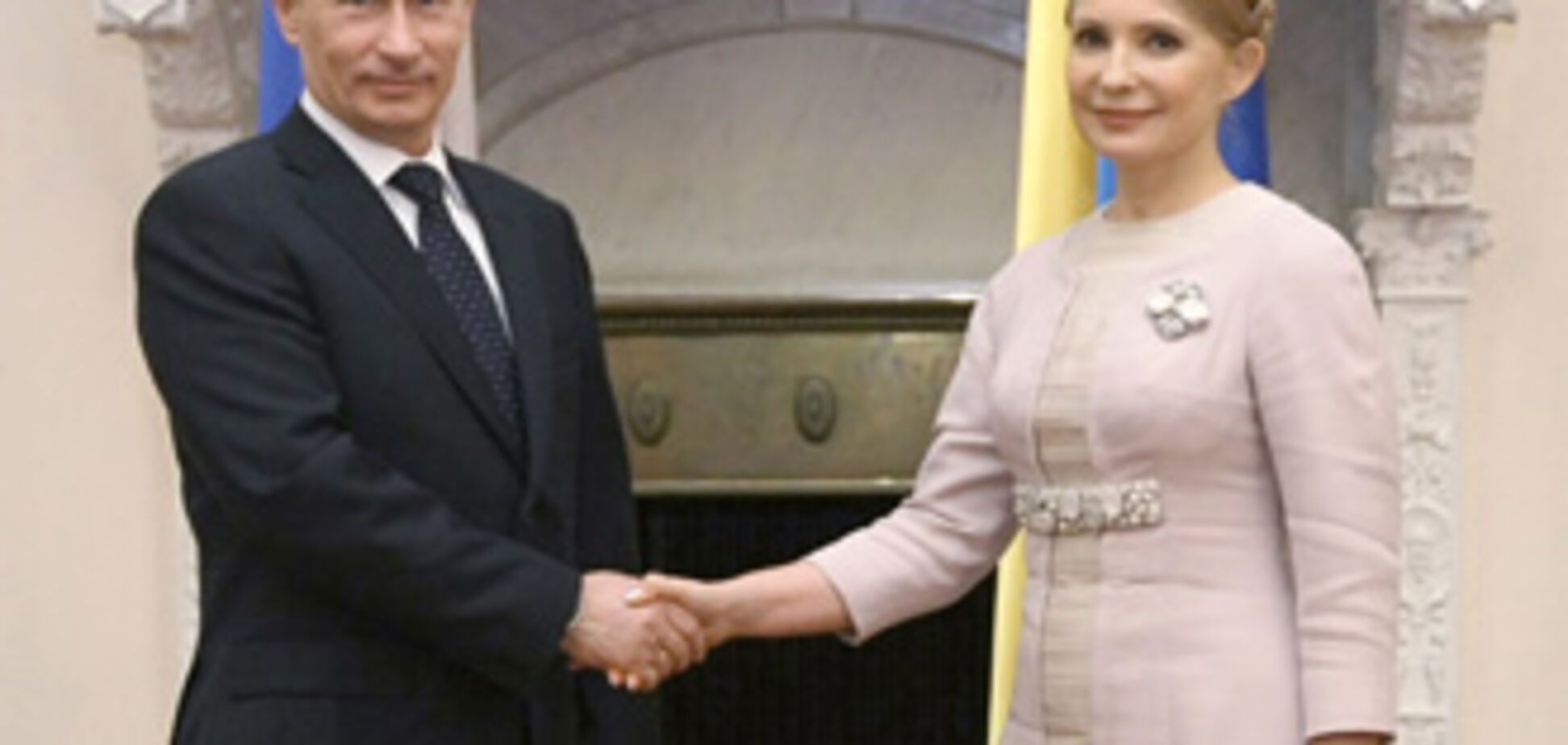 Путин прибыл в Украину