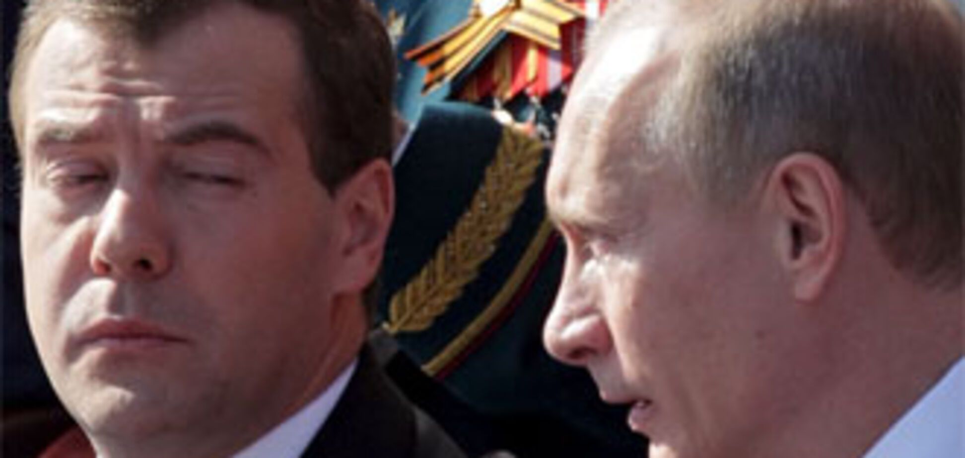 Рейтинг российских лидеров рекордно упал