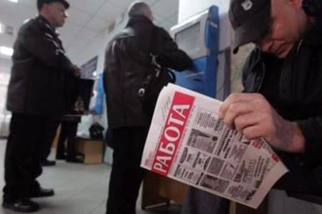 Повышение минималки приведет к массовым увольнениям