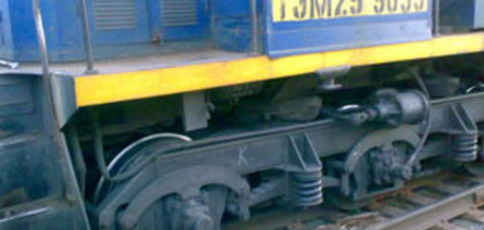 Детская шалость спустила локомотив с рельс