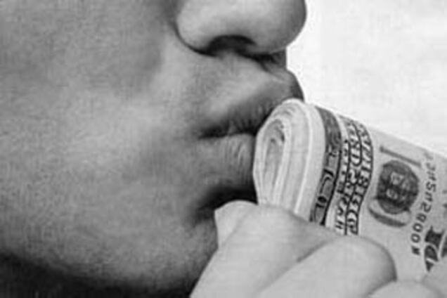 Мужчина-жадина: терпеть или бросать?